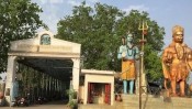 Shiv Colony Shamshan Ghat Shiv Colony Shamshan Ghat