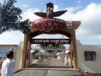 Hindu Shamshan Bhumi Hindu Shamshan Bhumi