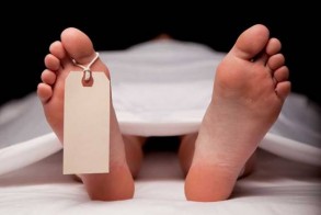 What happens to the human body after demise?