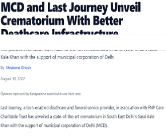 MCD and Last Journey Unveil Crematorium With Better Deathcare Infrastructure MCD and Last Journey Unveil Crematorium With Better Deathcare Infrastructure