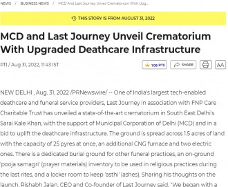 MCD and Last Journey Unveil Crematorium With Upgraded Deathcare Infrastructure MCD and Last Journey Unveil Crematorium With Upgraded Deathcare Infrastructure
