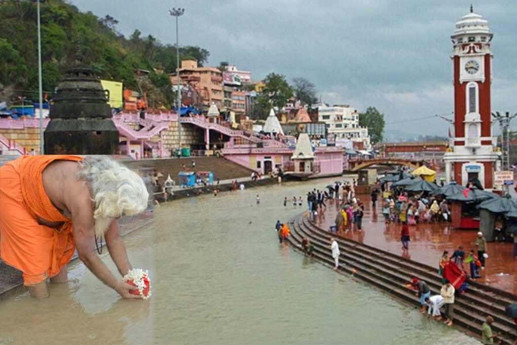 Haridwar