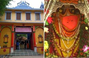 Sankat-Mochan-Hanuman-Temple